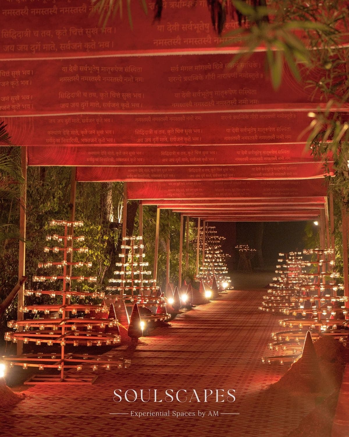 Haveli Nights